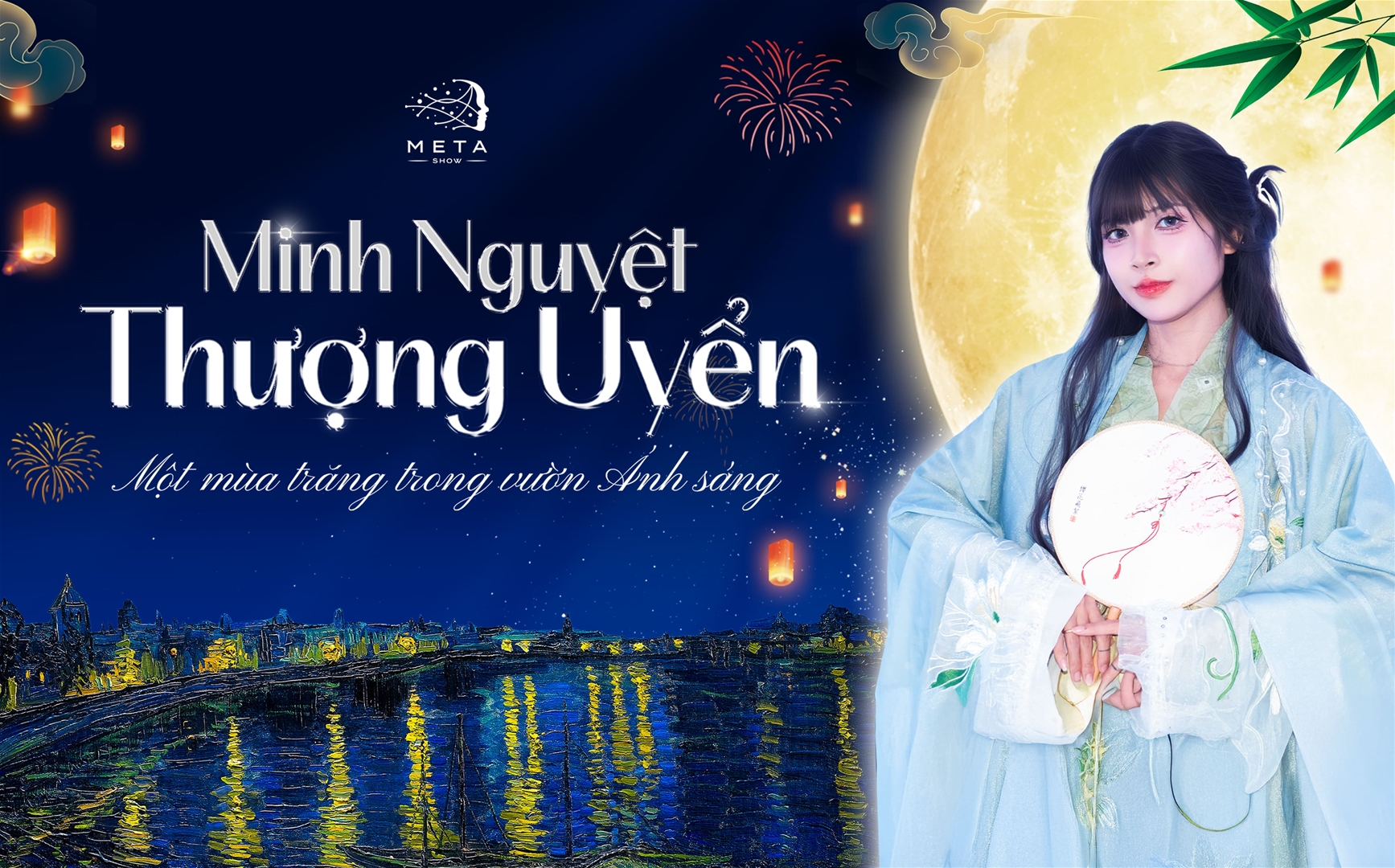 MINH NGUYỆT THƯỢNG UYỂN - MỘT MÙA TRĂNG TRONG VƯỜN ÁNH SÁNG