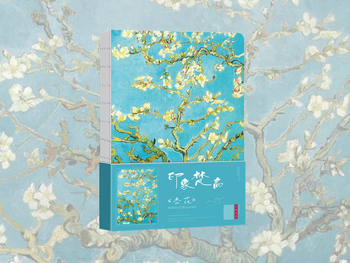Sổ tay ghi chép Van Gogh 