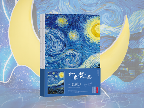 Sổ tay ghi chép Van Gogh 